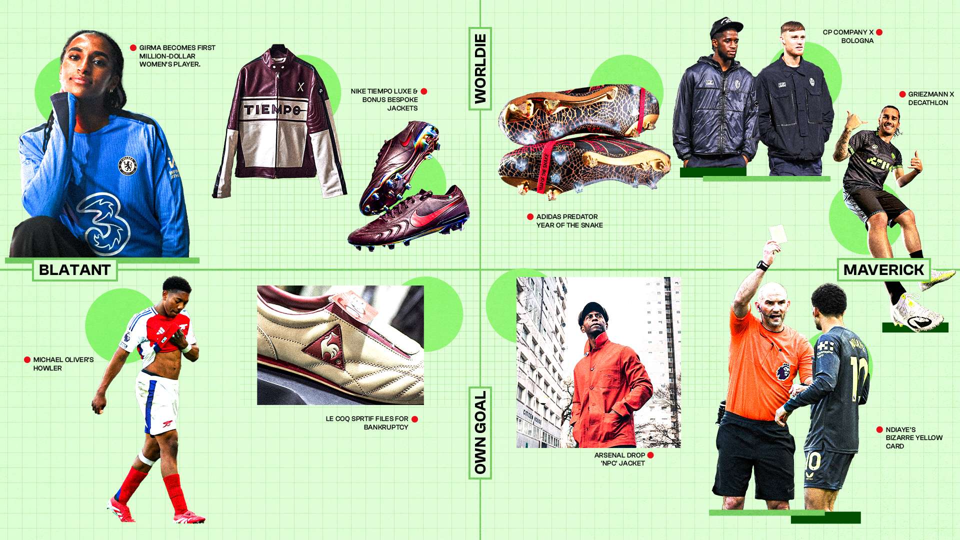 口头裁定 口头裁定