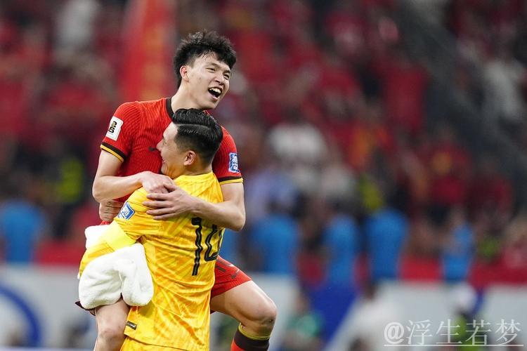 世预赛-王钰栋点球制胜 国足1-0击败巴林小组第5完赛 世预赛-王钰栋点球制胜 国足1-0击败巴林小组第5完赛